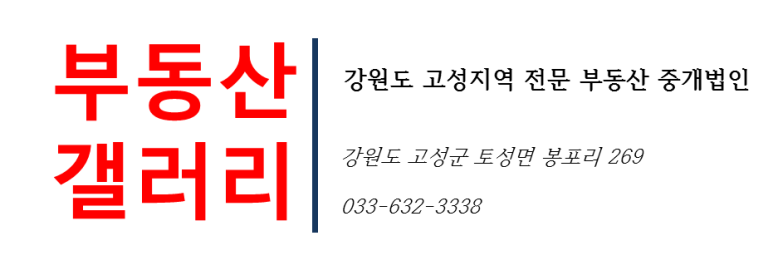 용문산업(주) 이미지