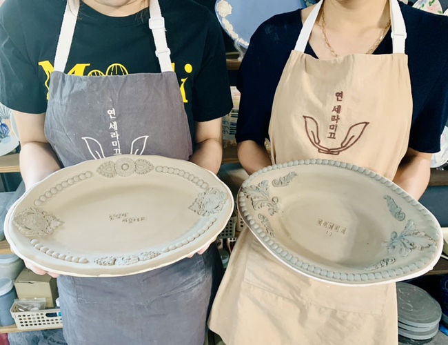 연세라미끄 이미지
