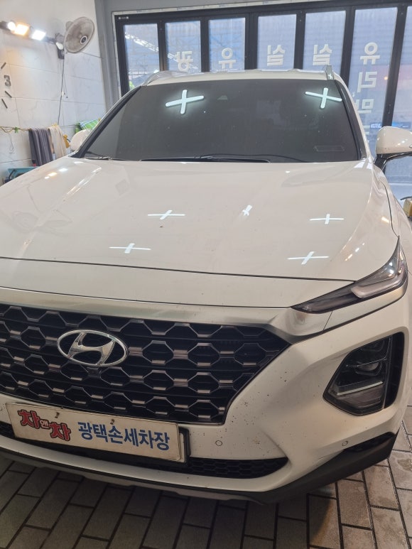 차앤차손세차 이미지