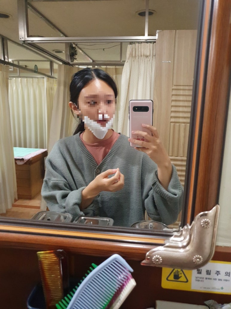 코숨광제한의원 이미지