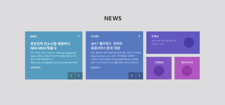 한걸음디자인 이미지
