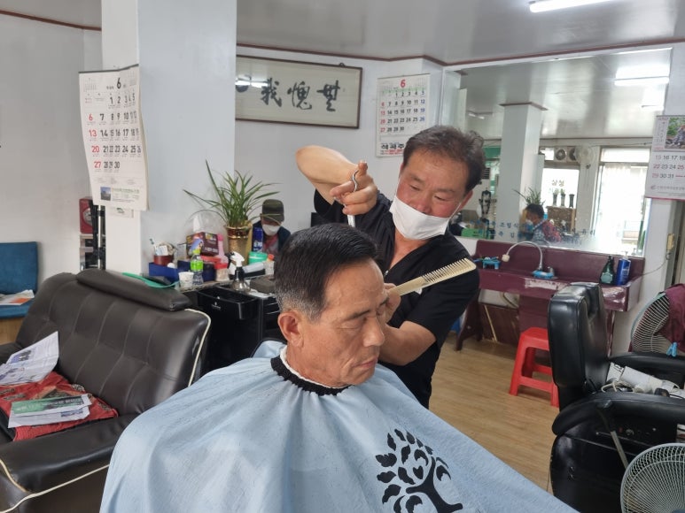 삼성이용원 이미지