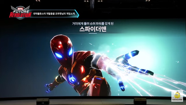 오픈퓨처 이미지