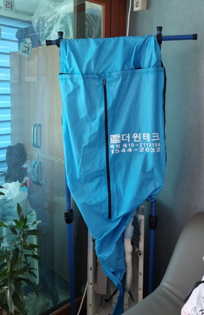 수도배관토탈케어 이미지