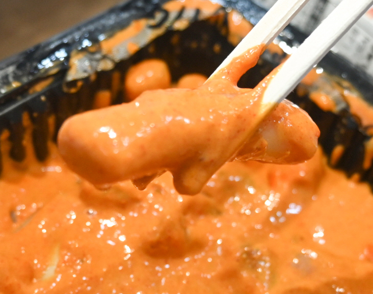 함박이네떡볶이 이미지