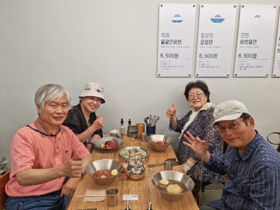 구례밀면 이미지