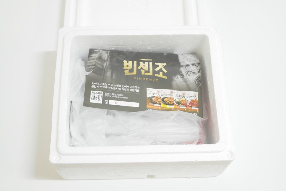 백석푸드 이미지