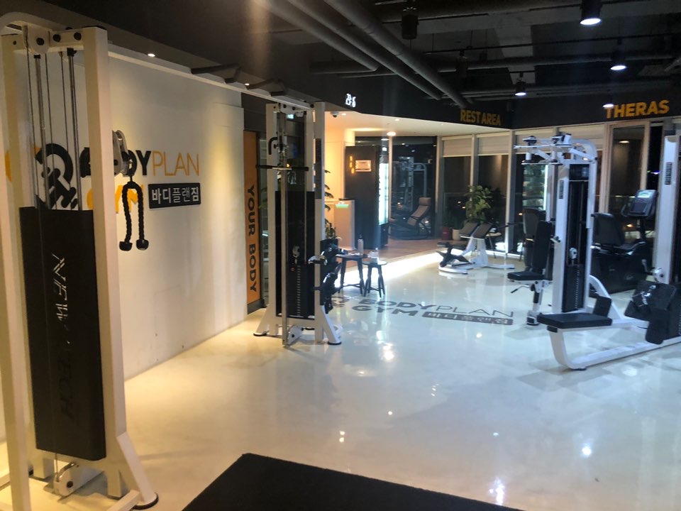 플랜바디PT 이미지