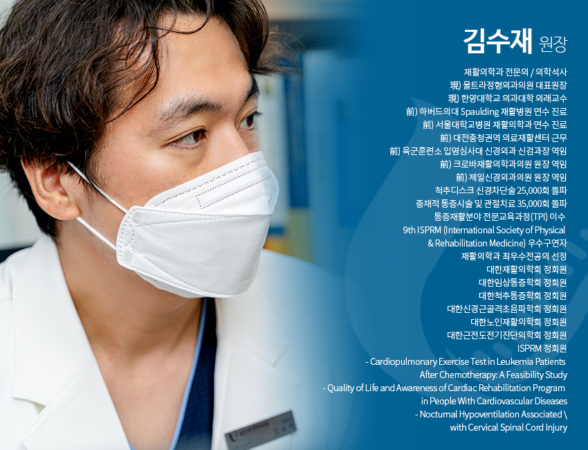 충청외과의원 이미지