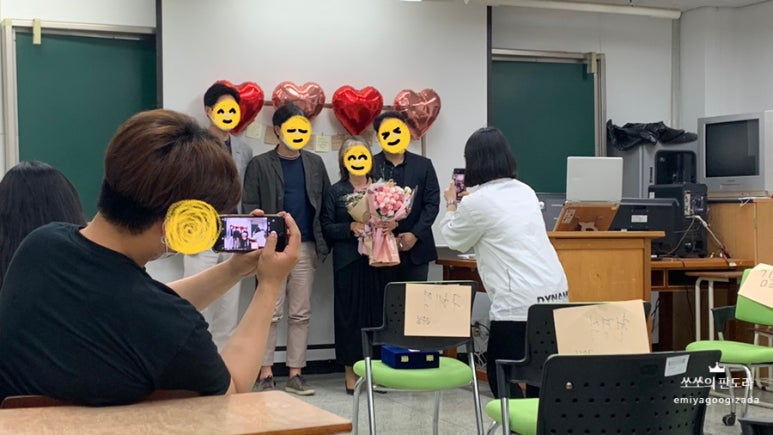 대양화원 이미지