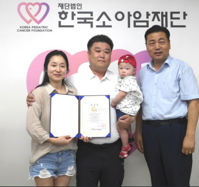 주식회사 더행복 이미지