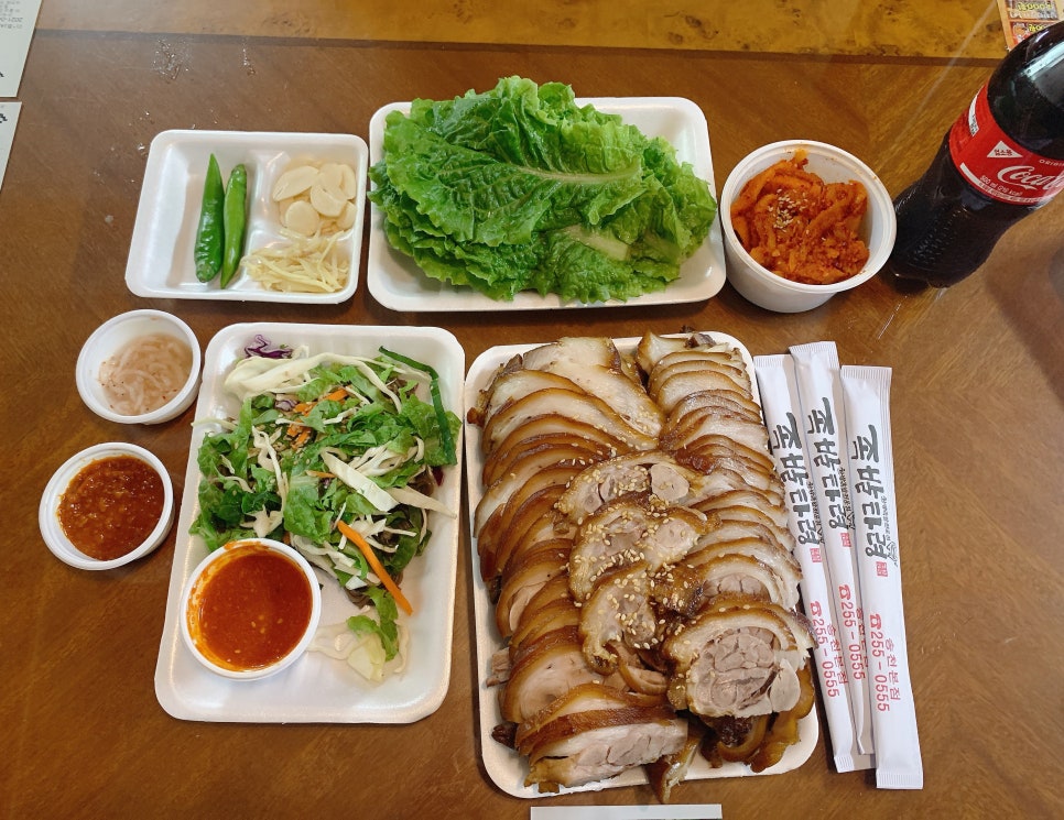 족발타령 이미지
