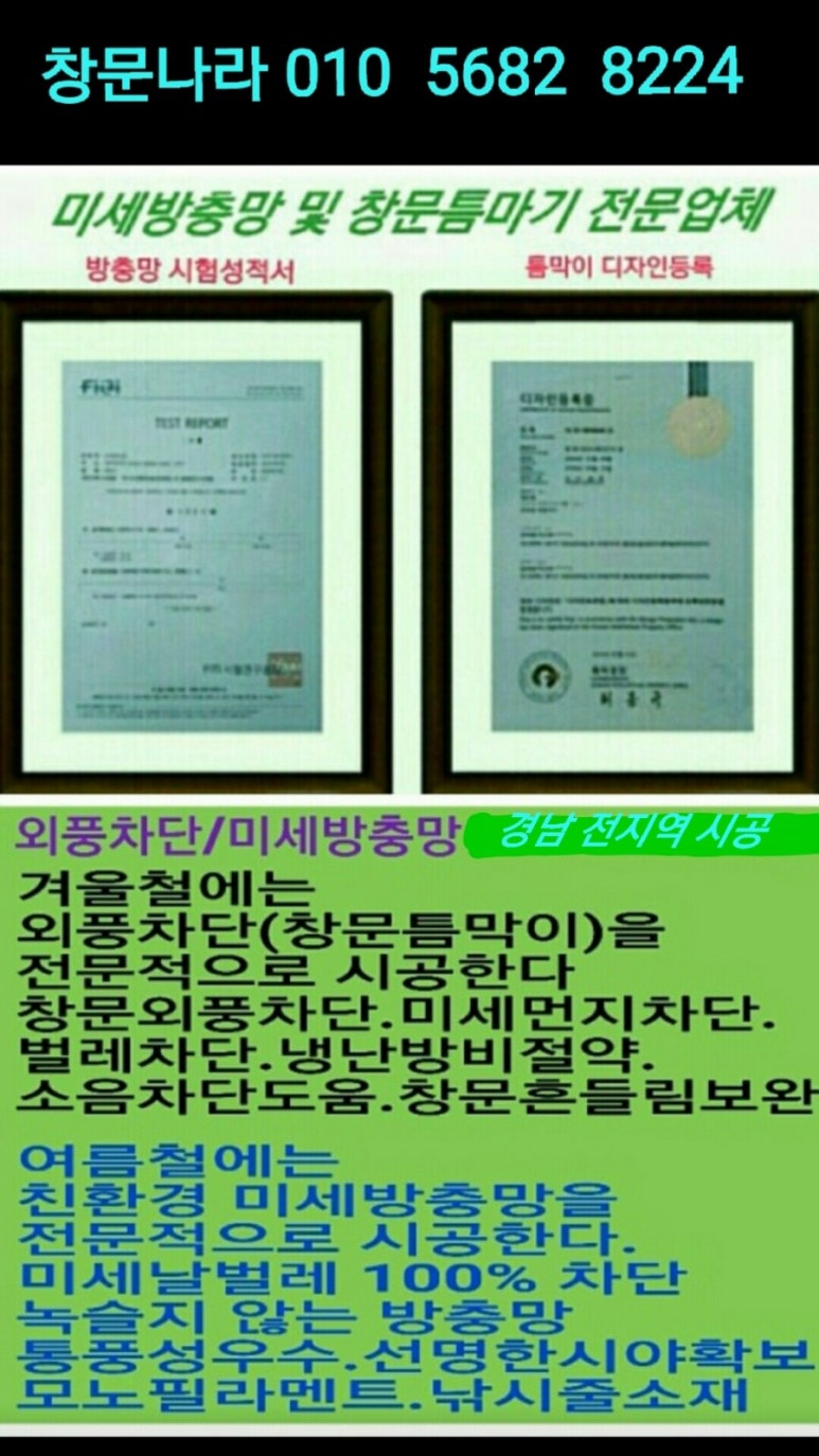 휴먼에스(주) 이미지