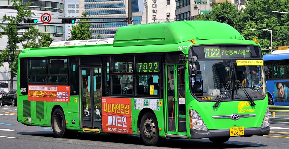 상공운수 이미지