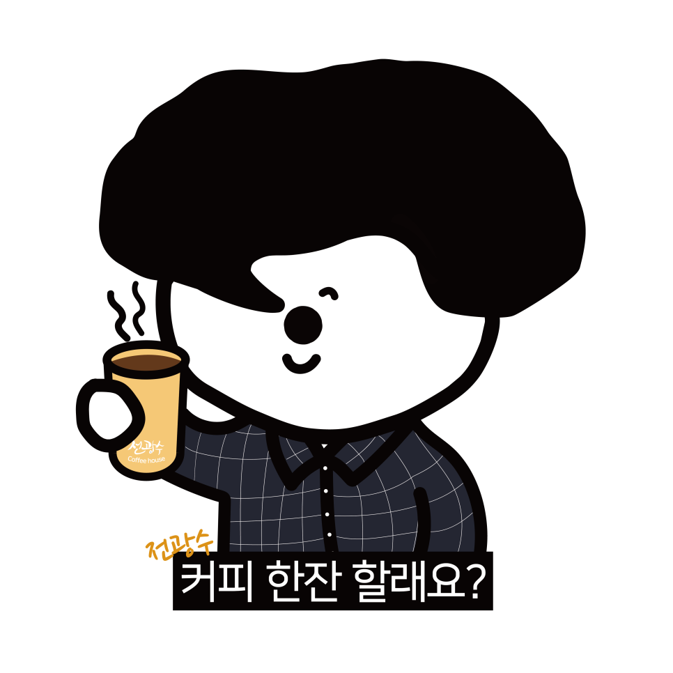 셀독풍암점 이미지