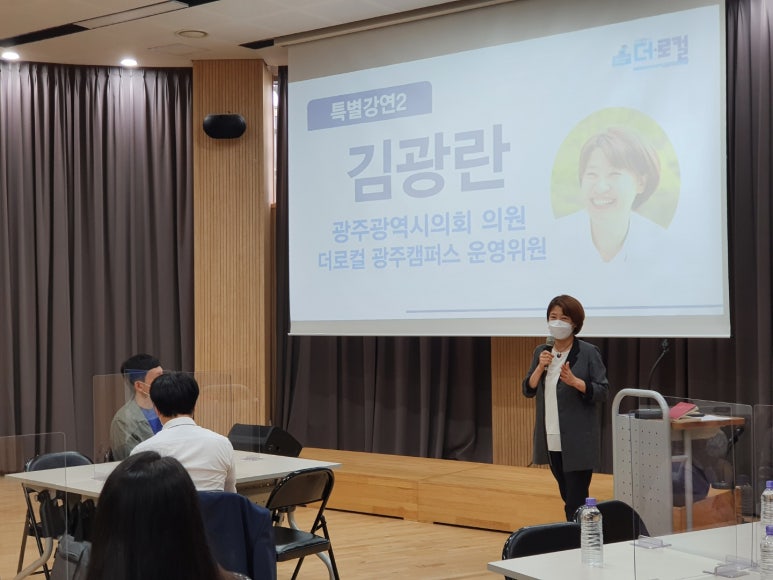 더로컬 이미지