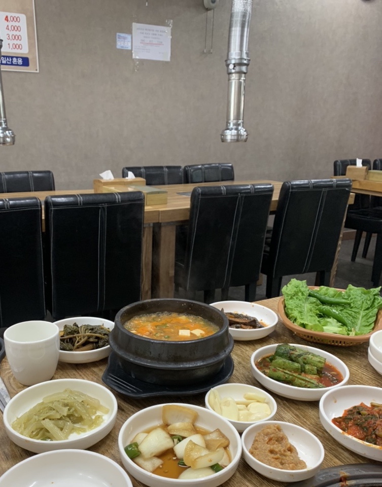 보름골숯불갈비 이미지