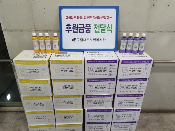 갈현노인복지관 이미지