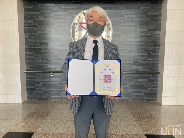 정진환경 이미지