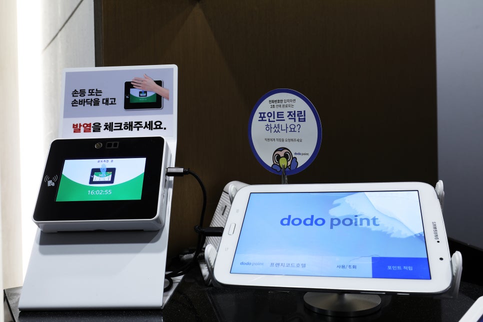 호텔프렌치코드비 이미지