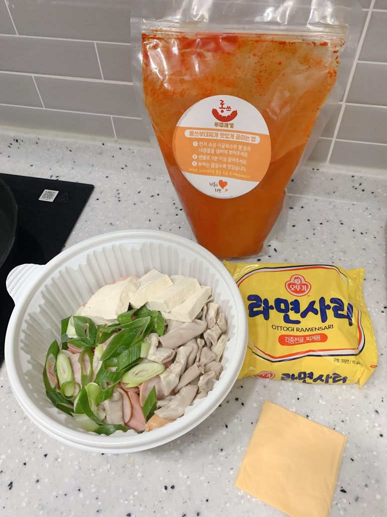 롱쓰부대찌개 이미지