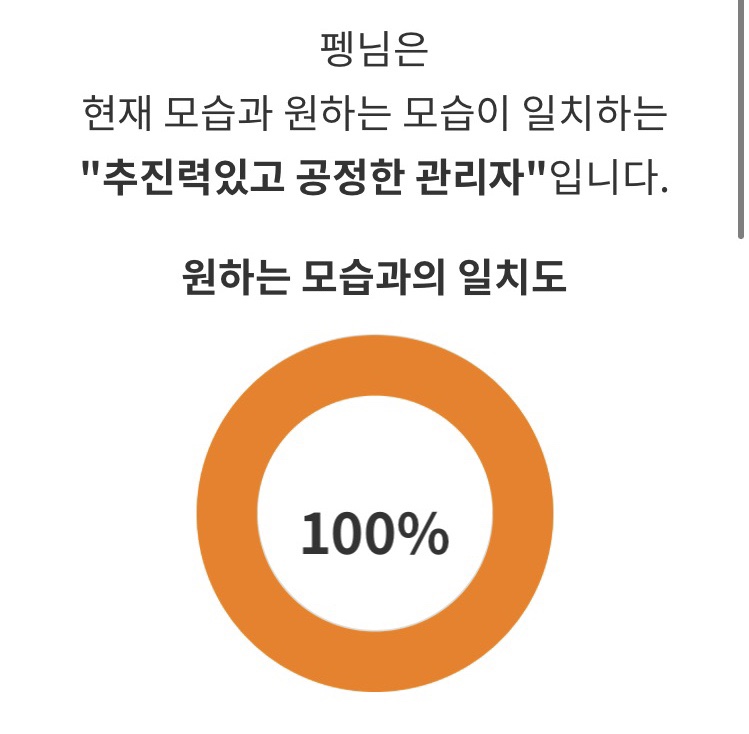 복림문 이미지