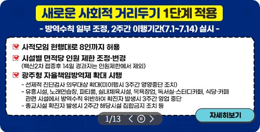 영영노래연습장 이미지
