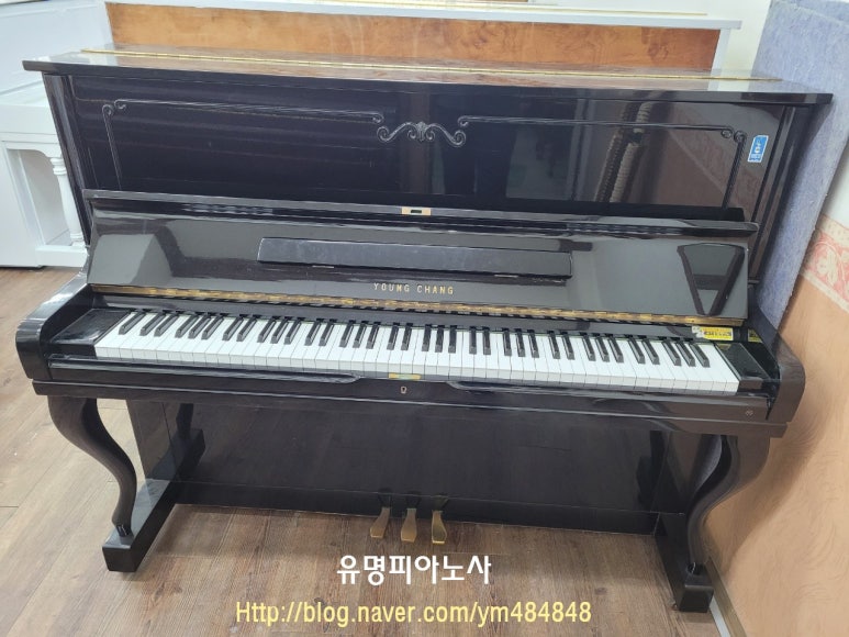 영창광고 이미지
