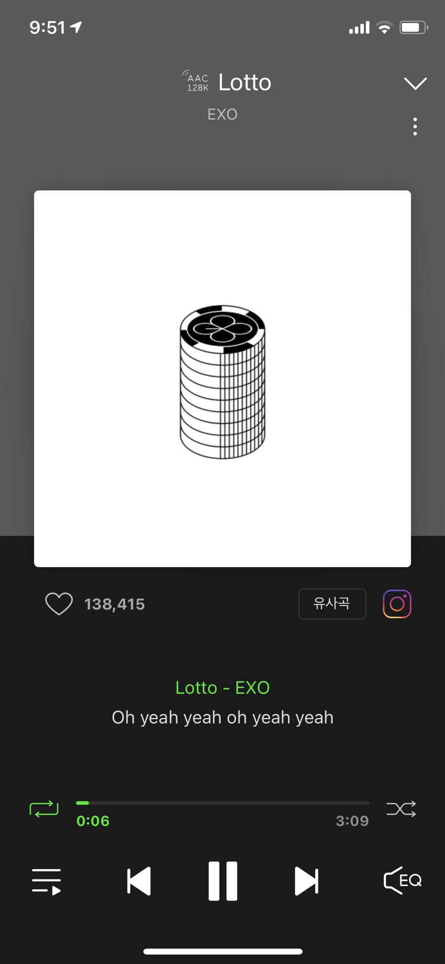닥치고떡볶이 이미지