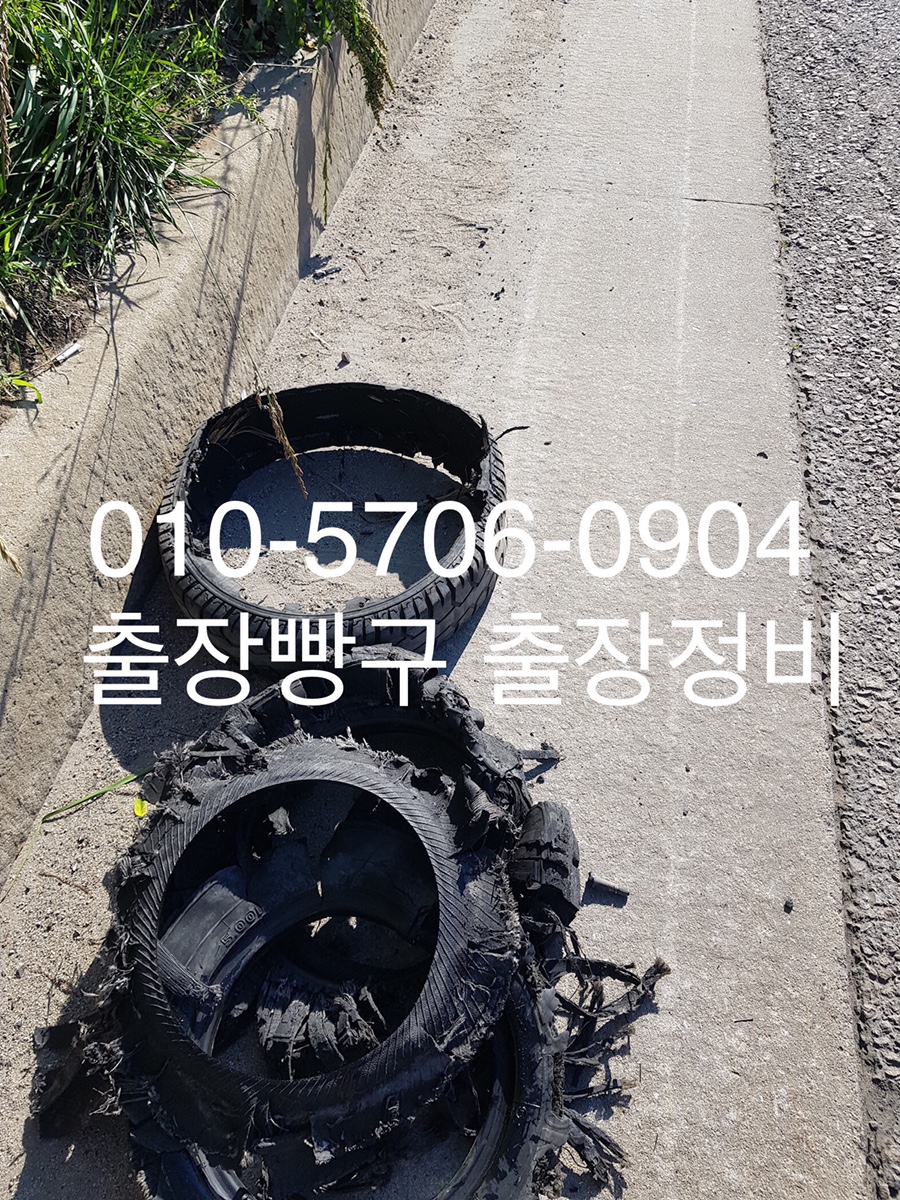 새성환타이어 이미지