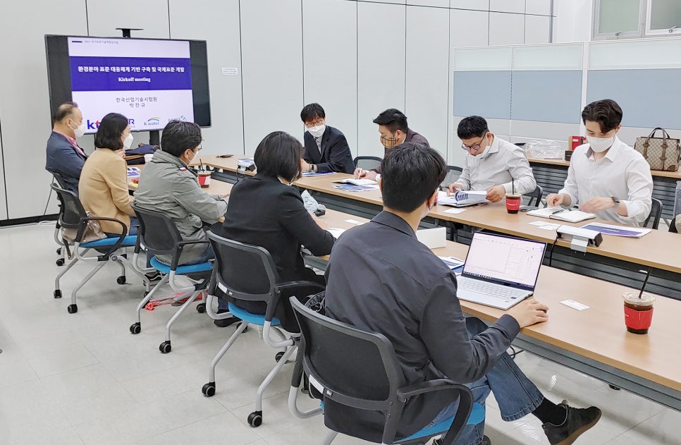 한국표준인증기술연구원 이미지