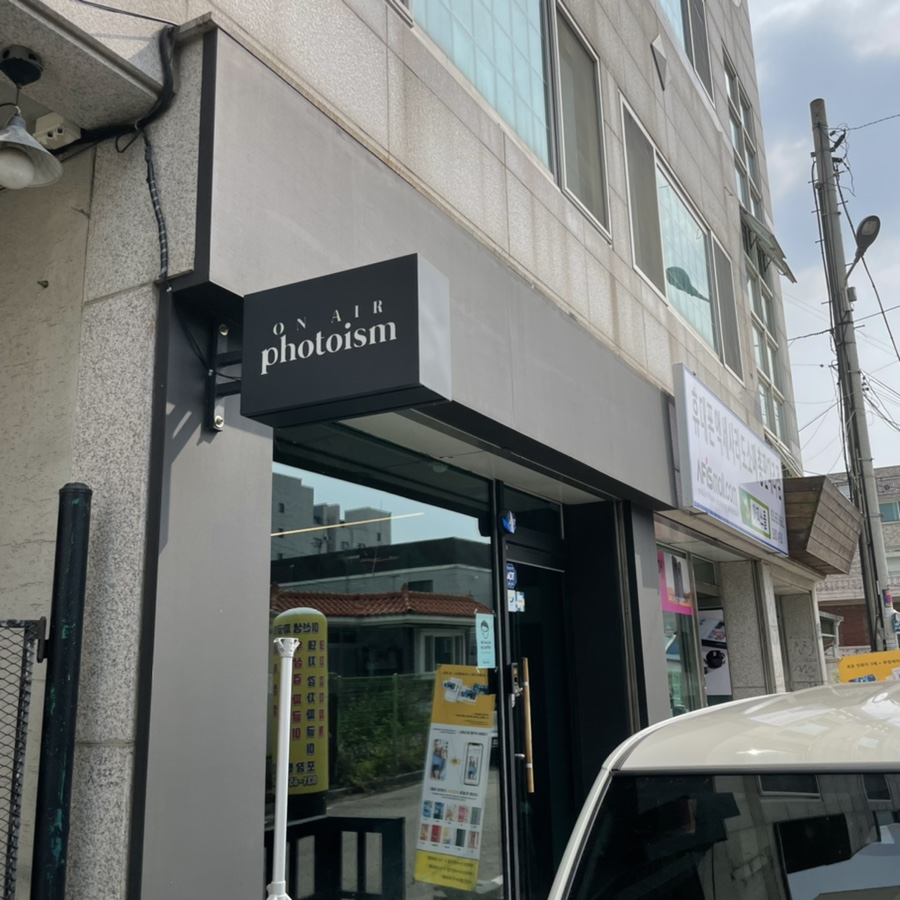 포토이즘평택 이미지