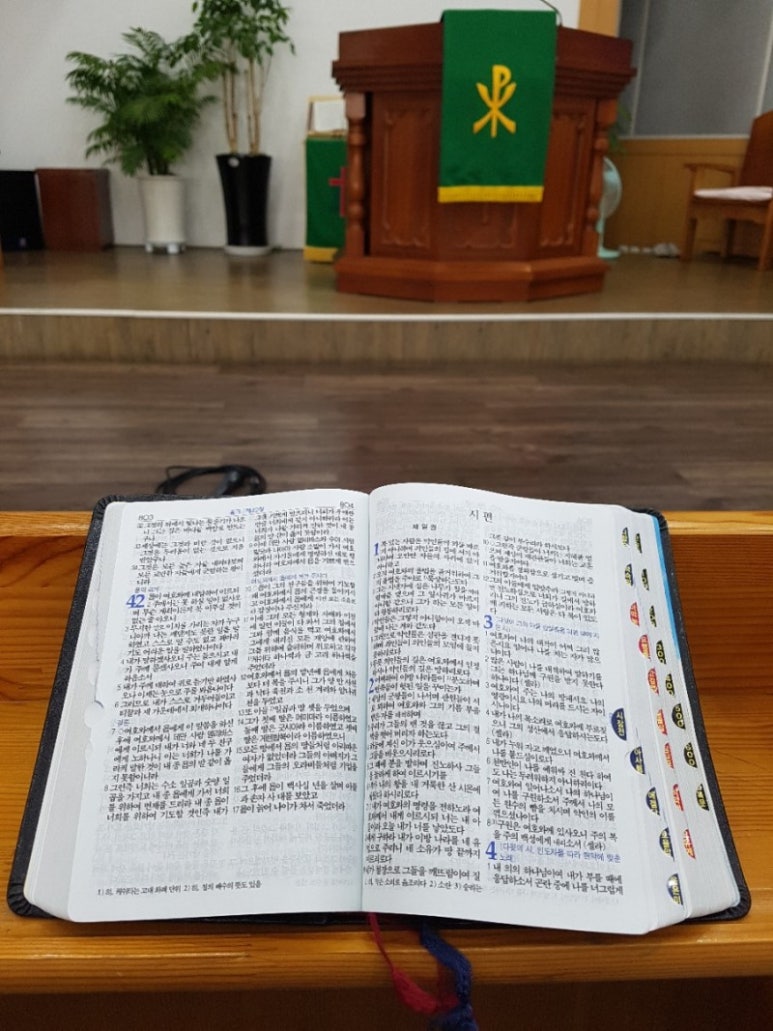 장례를돕는사람들 이미지