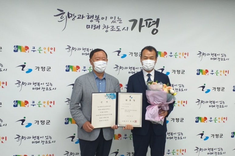 가평군-35 이미지