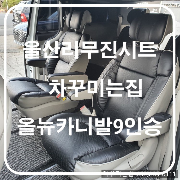 꾸미는집 이미지