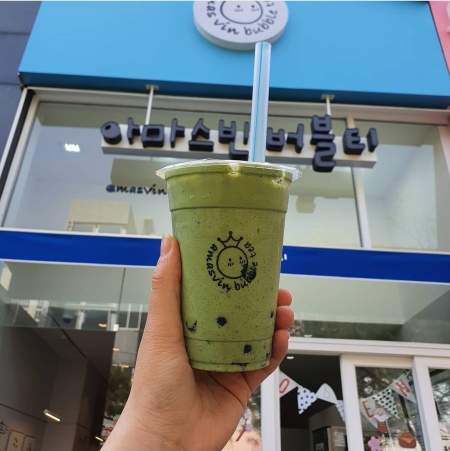 아마스빈 이미지