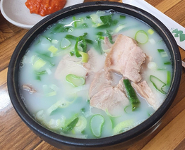 7길 돼지국밥 이미지