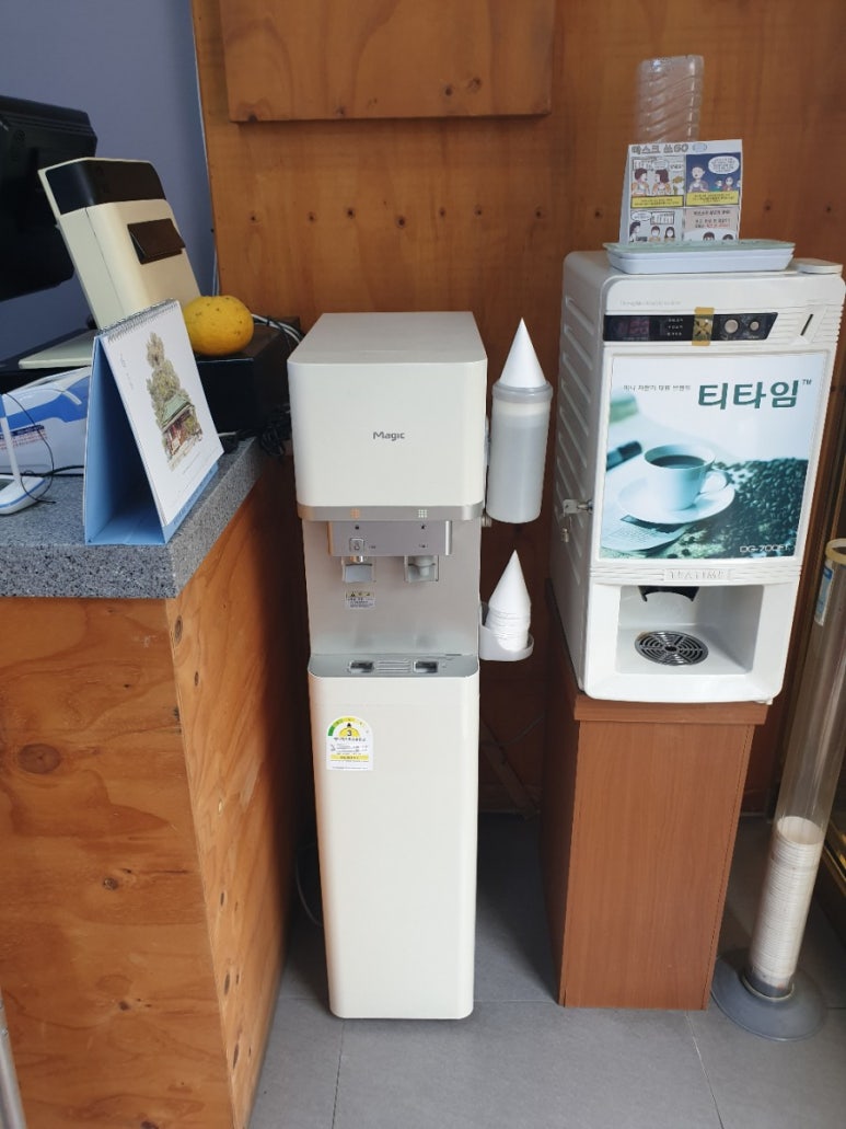 에스케이SK매직렌탈대구 이미지
