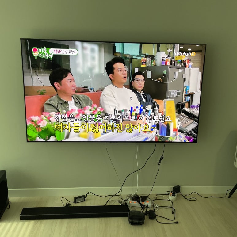 (주)월드사운드 이미지