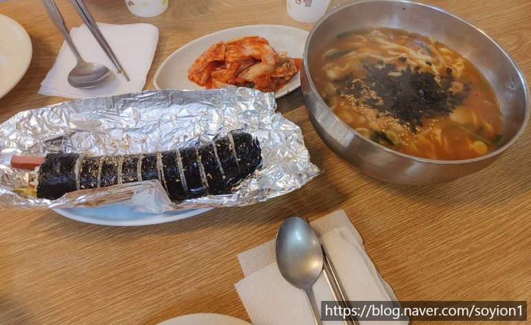 꿈의2호김밥 이미지