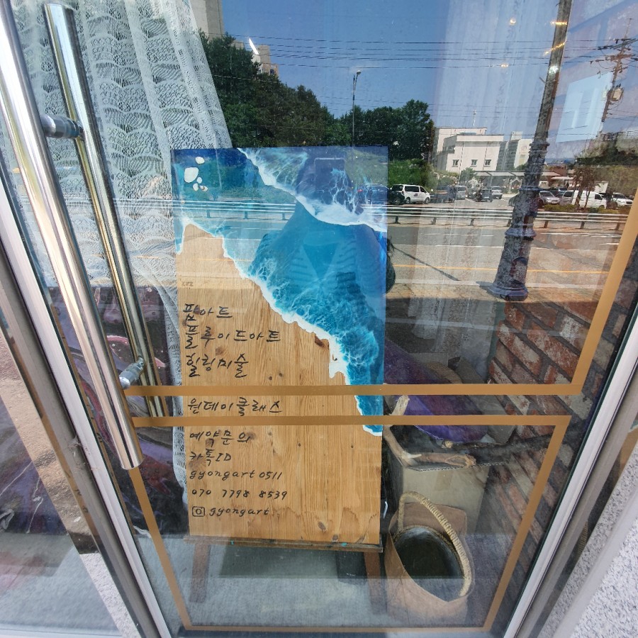 지지지스토리 이미지