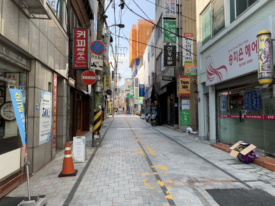 오호 에스테틱 이미지