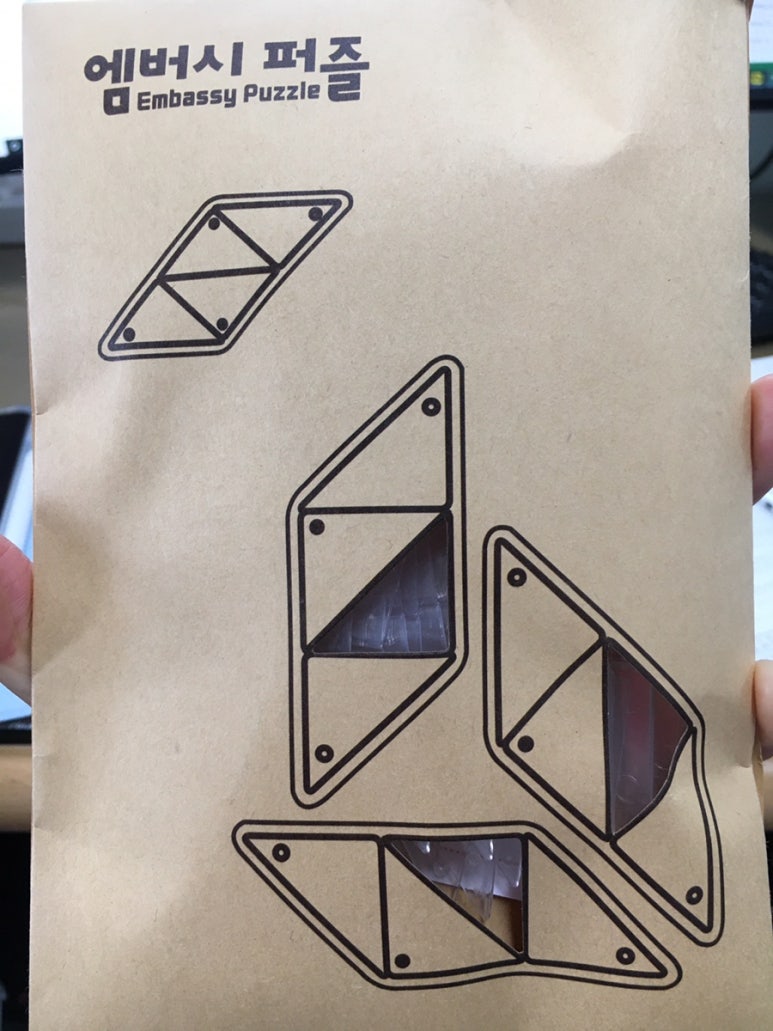 태종대중학교 이미지