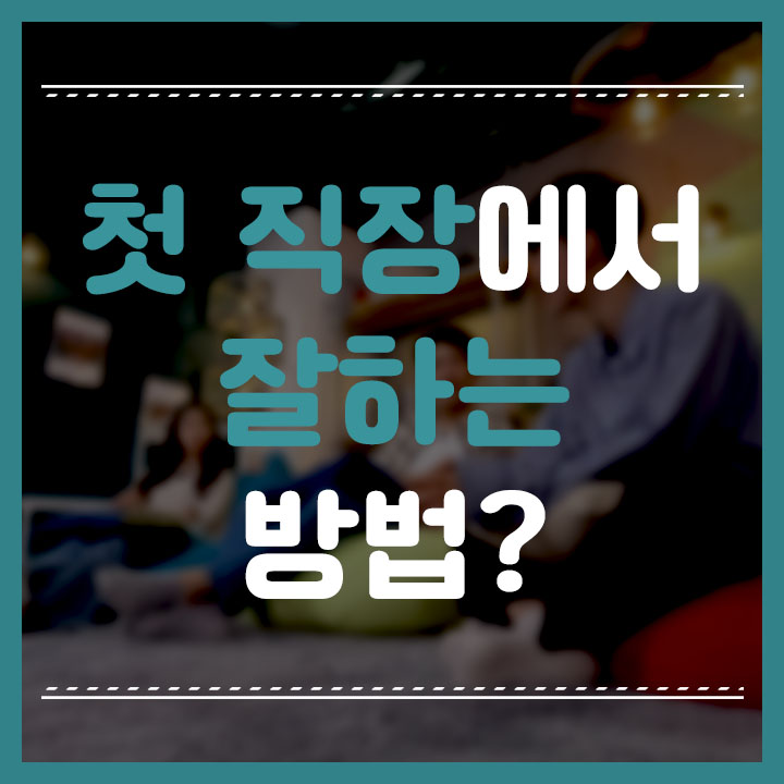 청담소 이미지