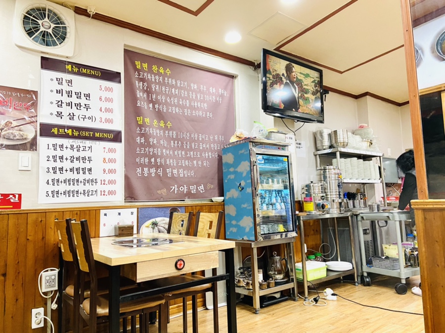 큰손통마늘감자탕 이미지