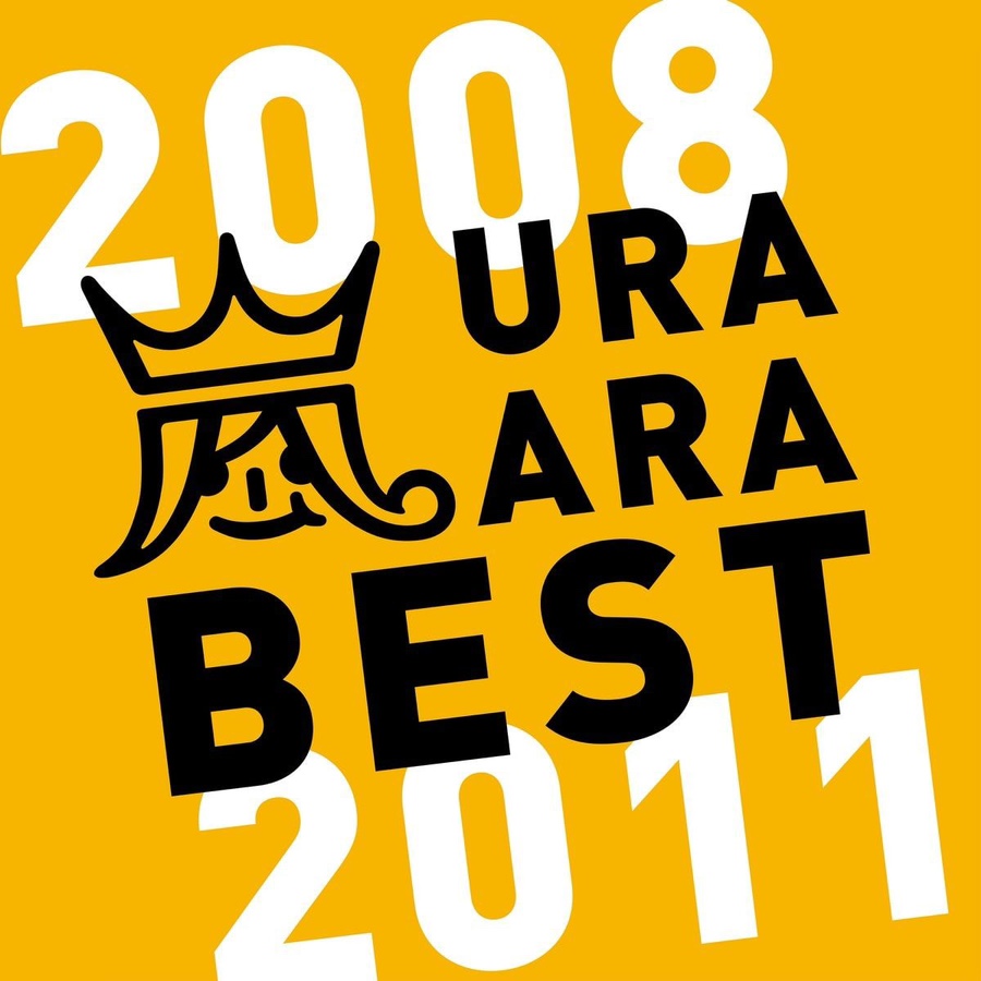 Best(베스트) 이미지