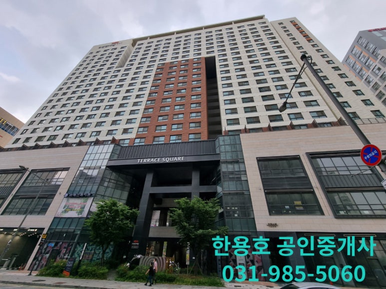 육회왕자연어공주제주 이미지