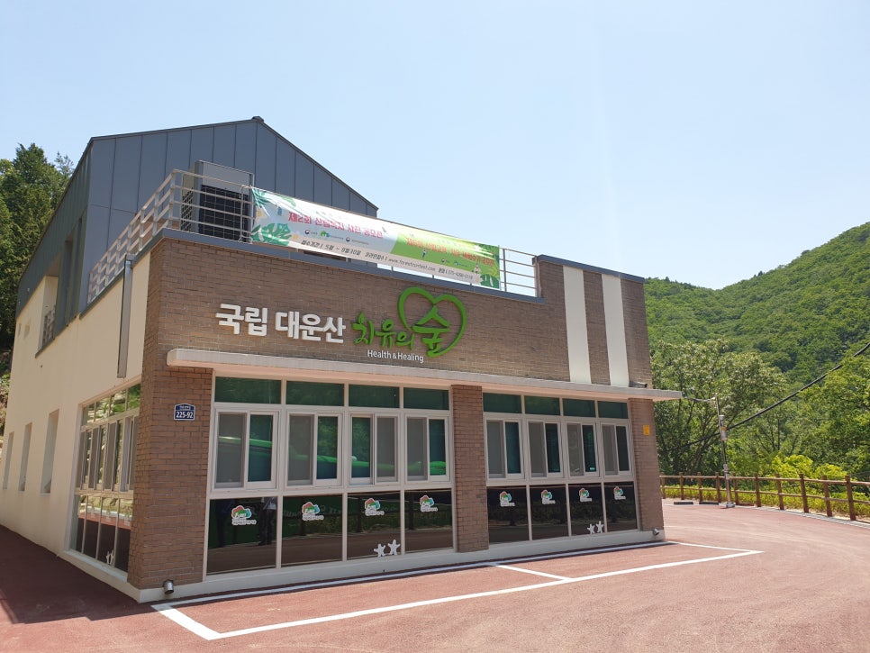 솔복지 이미지
