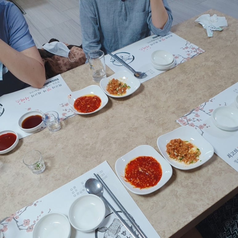곰돌이횟집 이미지