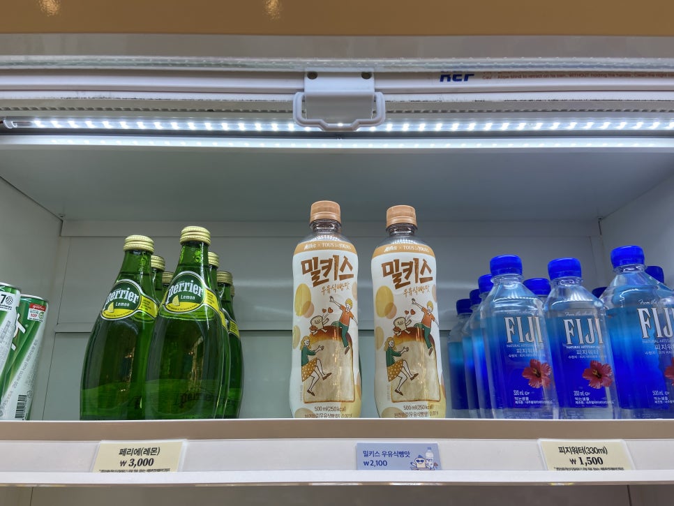 뚜레쥬르진해자은벚꽃점 이미지